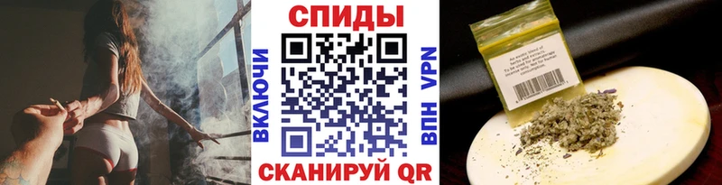 Бутират оксибутират  купить наркотики цена  Шадринск 