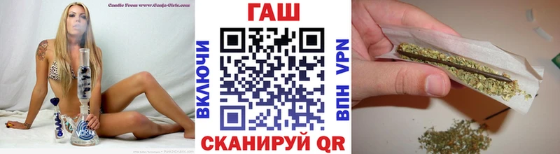 купить  сайты  Шадринск  ГАШ гашик 