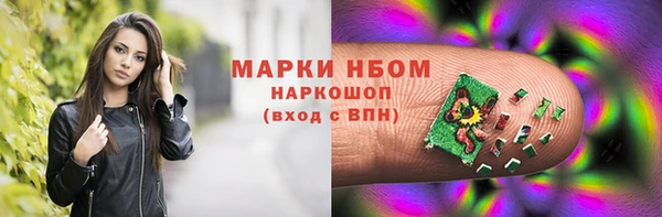 меф Алзамай