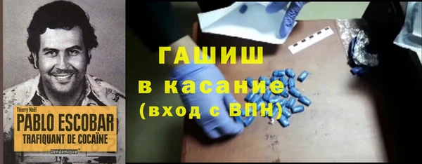 меф Алзамай