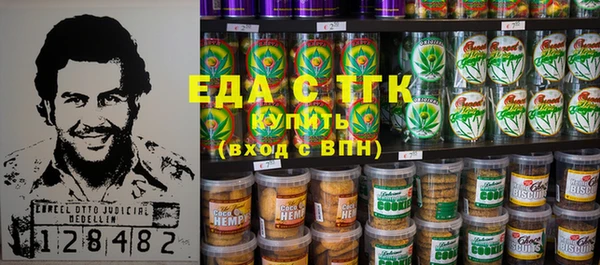 кокс Абинск
