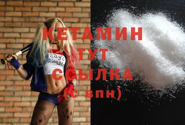меф Алзамай
