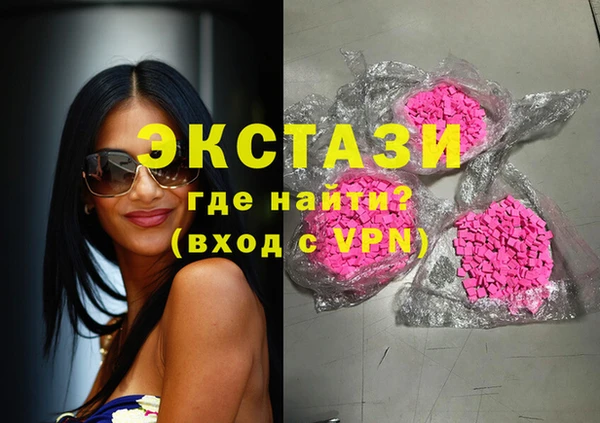 MESCALINE Алексеевка