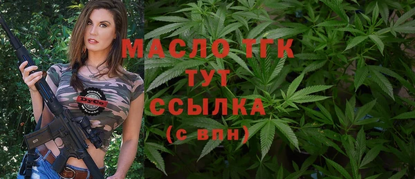 apvp Абдулино