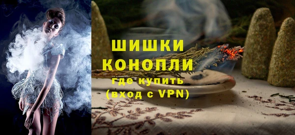 ALPHA-PVP Абаза