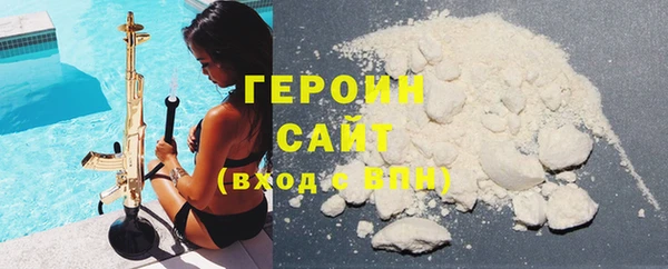 apvp Абдулино