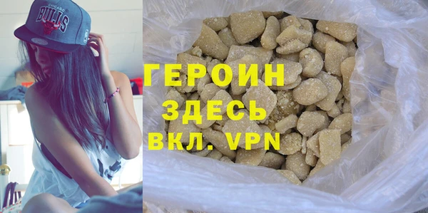 кокс Абинск