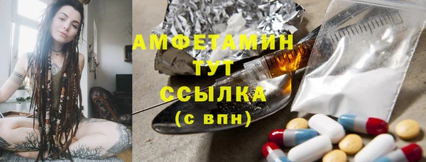меф Алзамай