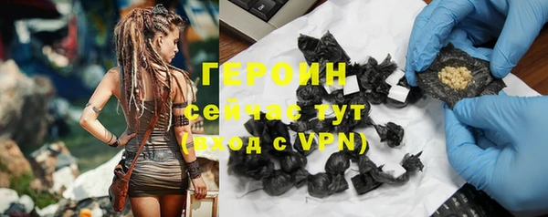 apvp Абдулино