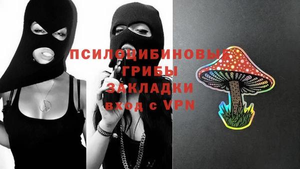 кокс Абинск