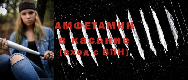 MDMA Алексин