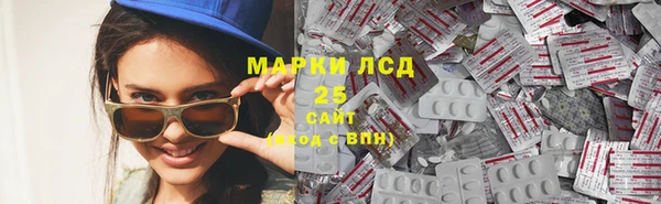 меф Алзамай