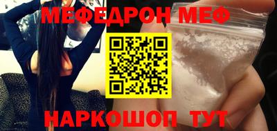 ПСИЛОЦИБИНОВЫЕ ГРИБЫ Нарткала
