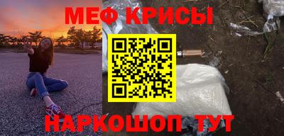 jwh Наро-Фоминск