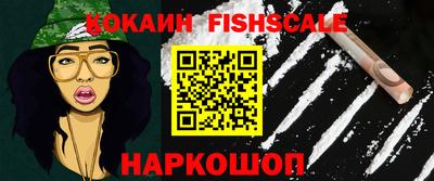 ПСИЛОЦИБИНОВЫЕ ГРИБЫ Нарткала