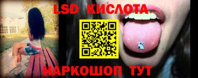 первитин Новозыбков