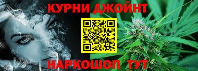 ПСИЛОЦИБИНОВЫЕ ГРИБЫ Нарткала