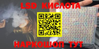 jwh Наро-Фоминск