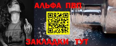 ПСИЛОЦИБИНОВЫЕ ГРИБЫ Нарткала