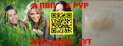 ПСИЛОЦИБИНОВЫЕ ГРИБЫ Нарткала