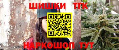 ПСИЛОЦИБИНОВЫЕ ГРИБЫ Нарткала