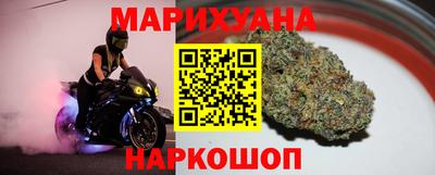 первитин Новозыбков