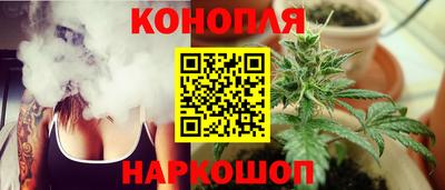 первитин Новозыбков