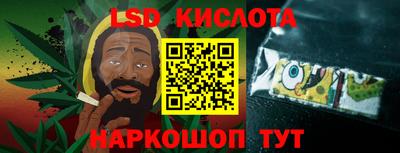 кокаин премиум Новодвинск