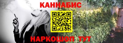 ПСИЛОЦИБИНОВЫЕ ГРИБЫ Нарткала