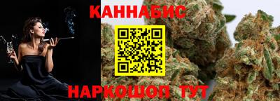 стафф Нальчик