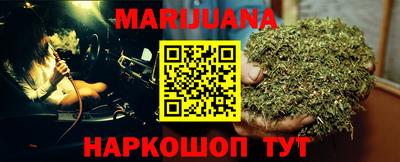 ПСИЛОЦИБИНОВЫЕ ГРИБЫ Нарткала