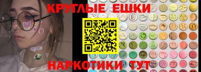 кокаин премиум Новодвинск