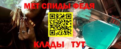каннабис Новокубанск