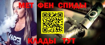 каннабис Новокубанск