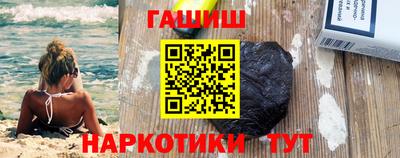 стафф Нальчик