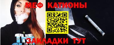 jwh Наро-Фоминск
